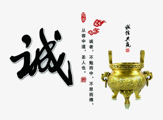 裕华要债公司