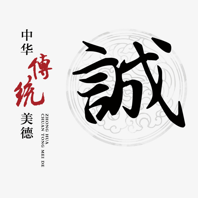 裕华讨账公司